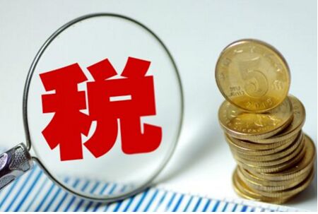 国家高新技术企业超年限亏损不可列支？